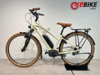 RIESE & MÜLLER CRUISER MIXTE SILENT RH:43 // NEUWARE // SALE Hamburg-Nord - Hamburg Winterhude Vorschau