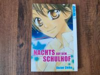Manga - Nachts auf dem Schulhof [OneShot] von Kozue Chiba Schleswig-Holstein - Trittau Vorschau