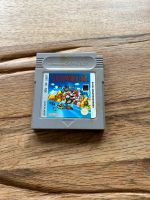 Super Mario Land für Game Boy Bayern - Mindelheim Vorschau