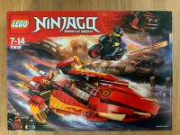 Lego Ninjago Masters of Spinjitzu 70638 - NEU - Original verpackt Hessen - Bad Orb Vorschau