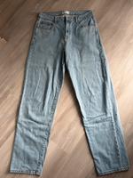 ASOS baggy Jeans Hessen - Altenstadt Vorschau