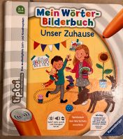 Tip Toi Mein Wörter Bilderbuch Unser Zuhause Düsseldorf - Hellerhof Vorschau