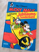 Micky Maus Jubiläums-Sonderband 1951/1988 Hessen - Hünfeld Vorschau