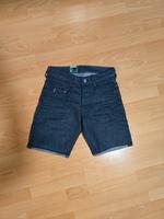 Neu G-Star Raw Herren Jeans Shorts W28 M Berlin - Reinickendorf Vorschau