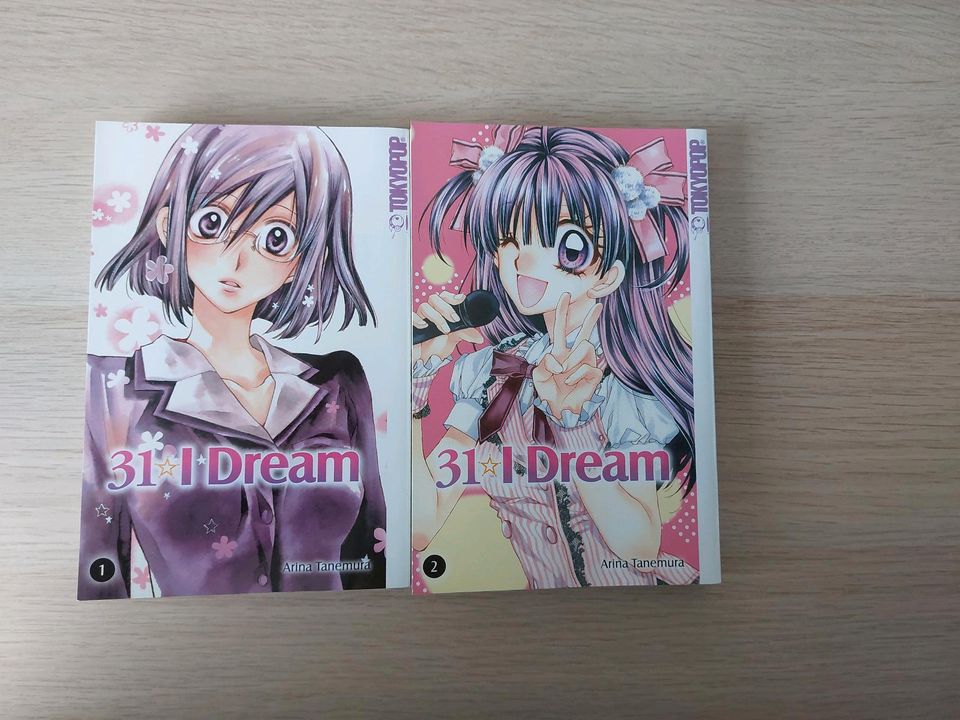 31 I Dream Band 1-4 von Arina Tanemura mit Shoco Card Manga in Stuttgart