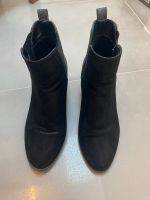 Tamaris Stiefelette schwarz/grau 38 Bayern - Neu Ulm Vorschau