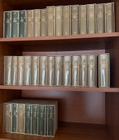 Sammlung Literaturpreisträger des 20. Jahrhunderts Münster (Westfalen) - Centrum Vorschau