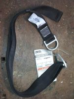 Petzl Connexion Fast Lastengurt Anschlagmittel 0,2-1,5m 18kN Nordrhein-Westfalen - Mettmann Vorschau