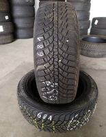 2 x 205/55 R17 Kumho Winterreifen Baden-Württemberg - Holzgerlingen Vorschau