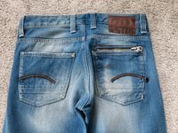 G-Star Jeans 32 / 32 Hessen - Abtsteinach Vorschau