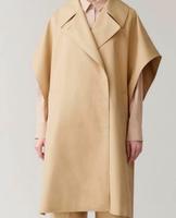 Trenchcoat von COS Marburg - Wehrda Vorschau