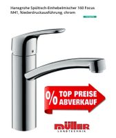 HANSGROHE SPÜLTISCH-EINHEBELMISCHER 160 FOCUS M41 ND Bayern - Dittelbrunn Vorschau