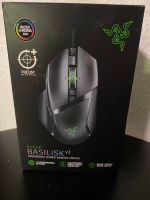 Razer Basilisk v2 Gaming Maus + Kostenloses Mauspad Hamburg-Mitte - Hamburg Altstadt Vorschau