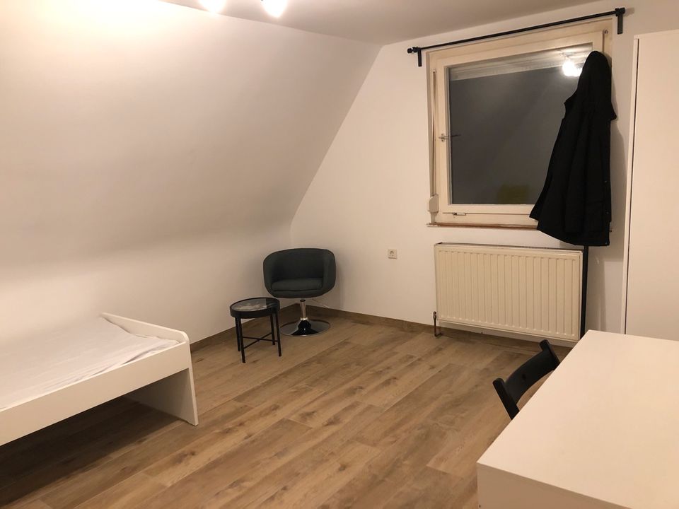 Möbliertes WG Zimmer in zentraler Lage von Heilbronn in Heilbronn