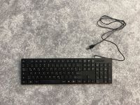 Computer PC Tastatur QWERTZ Berlin - Neukölln Vorschau