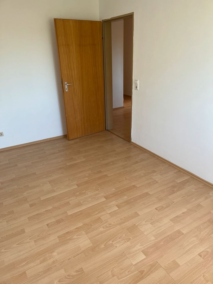 3 Zimmer Wohnung Gerbrunn WG möglich in Gerbrunn