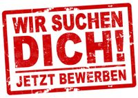 Schlosser und Schweißer (m/w/d) gesucht Nordrhein-Westfalen - Mülheim (Ruhr) Vorschau