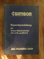 Simson S51 S70 KR 51/2Reparaturanleitung DDR Thüringen - Mühlhausen Vorschau