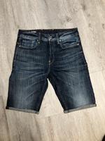 G RAW Jeans Hose 28/30 neu Hessen - Marburg Vorschau