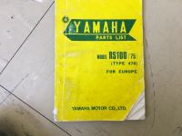 Ersatzteileliste Yamaha RS 100 45€ Bayern - Bad Abbach Vorschau