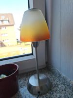 Tisch lampe Nordrhein-Westfalen - Erkrath Vorschau