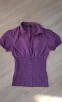 Bluse von HALLHUBER Basic Hessen - Witzenhausen Vorschau