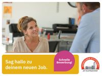 Front Office Manager / Anmeldung (m/w/d) (MVZ Diagnostische Radiologie) in Stuttgart Stuttgart - Stuttgart-Mitte Vorschau