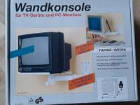 Wandkonsole für TV oder PC neu& ovp Nordrhein-Westfalen - Marienheide Vorschau