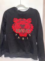 Kenzo Pulli Frankfurt am Main - Heddernheim Vorschau