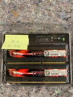 G-Skill Trident X 8GB DDR3 RAM Nordrhein-Westfalen - Kamp-Lintfort Vorschau