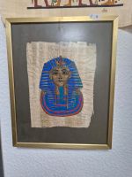Papyrusbild Ägypten Pharao Duisburg - Meiderich/Beeck Vorschau
