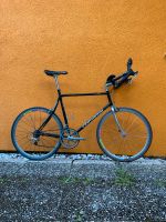 Rennrad Vintage Centurion Ali Drive Shimano DT Swiss Hessen - Schauenburg Vorschau