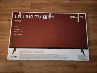 LG UHD TV 43" Hamburg-Mitte - Hamburg Borgfelde Vorschau