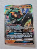 POKEMON Marshadow GX Thüringen - Jena Vorschau