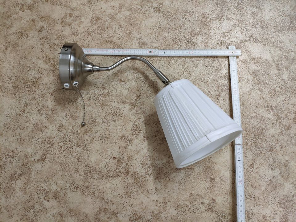 Wandlampe mit weißem Raff-Schirm, abknickbar, Raffung in Schwieberdingen