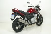 Suzuki Bandit GSF 650 GSX 650 F Auspuff Giannelli Arrow NEU ABE Rheinland-Pfalz - Hoppstädten-Weiersbach Vorschau