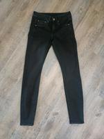 G-Star mid skinny Jeans Hose Jeanshose Röhre Röhrenjeans 26 30 Hessen - Alsfeld Vorschau