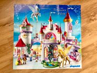 playmobil® (Prospekt-)Poster „Mein neues Prinzessinnen-Schloss“ Bayern - Roßtal Vorschau