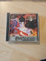 PS1 Spiel TEKKEN 3 Rheinland-Pfalz - Eisenberg  Vorschau