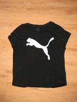 Puma T-Shirt | Sport | Keeps you dry | Fitness | Laufen |Training Rheinland-Pfalz - Wittlich Vorschau