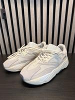 Adidas Yeezy Boost 750 „Analog“ - 41 1/3 Niedersachsen - Bad Harzburg Vorschau