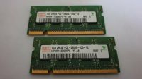 Hynix 2x1GB 2Rx16 PC2-5300S-555-12, HYMP112S64CP6-Y5 AB Bayern - Dingolfing Vorschau