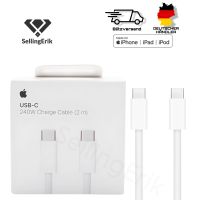 Original Apple 2m 240W USB-C Ladekabel für iPhone 16 15 Pro Max Nordrhein-Westfalen - Iserlohn Vorschau