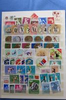 Briefmarken  Konvolut  Sport  Olympiade Ungarn Bayern - Eging am See Vorschau