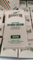 Feuchtigkeitspflege Hydro Cream Neu Nordrhein-Westfalen - Gelsenkirchen Vorschau