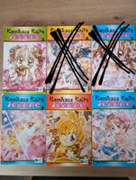 Manga - Kamikaze Kaito Jeanne - Band 2-7 Niedersachsen - Osnabrück Vorschau
