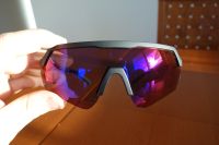 Sonnenbrille von Spektrum (Made in Italy) Modell: Blankster Obergiesing-Fasangarten - Obergiesing Vorschau