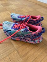 Laufschuhe Asics Hannover - Vahrenwald-List Vorschau