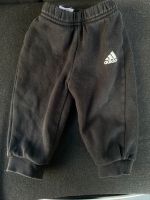 Adidas Hose 74 Kinder Essen - Essen-Stadtmitte Vorschau