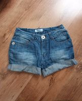 Birken⚡Stock Hotpants Shorts kurze Hose 34/XS Nordrhein-Westfalen - Mönchengladbach Vorschau